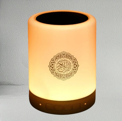Lámpara Bluetooth Corán: Luz Nocturna y Audio Espiritual