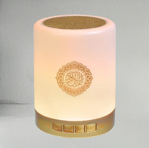 Lámpara Bluetooth Corán: Luz Nocturna y Audio Espiritual