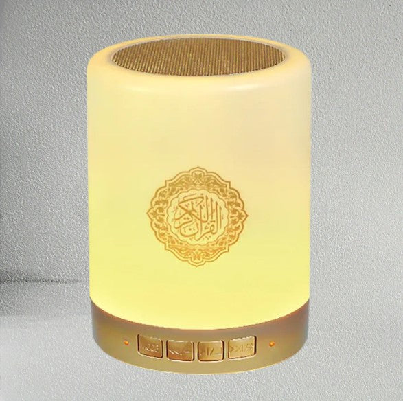 Lámpara Bluetooth Corán: Luz Nocturna y Audio Espiritual
