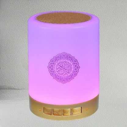 Lámpara Bluetooth Corán: Luz Nocturna y Audio Espiritual