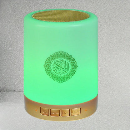 Lámpara Bluetooth Corán: Luz Nocturna y Audio Espiritual