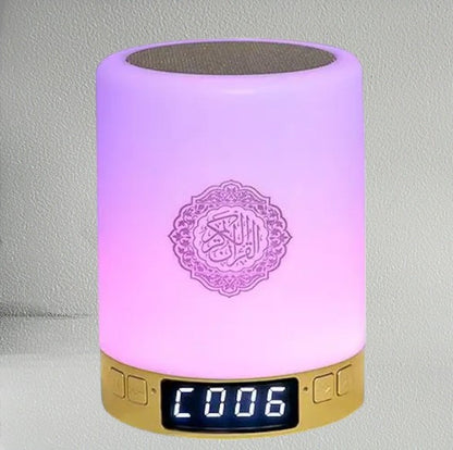 Lámpara Bluetooth Corán: Luz Nocturna y Audio Espiritual